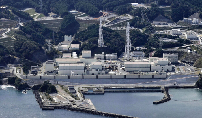 La central nuclear de Onagawa, operada por Tohoku Electric Power Company, Inc., en Onagawa, noreste de Japón, el 24 de octubre de 2024. (Juntaro Yokoyama/Kyodo News vía AP)