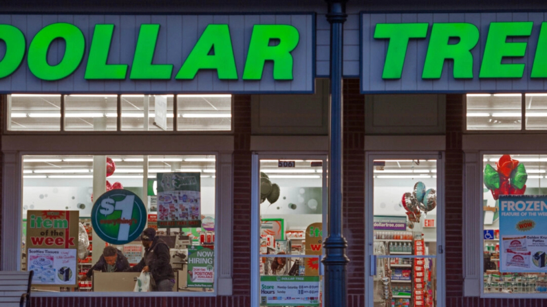 (Una tienda Dollar Tree en una foto de archivo. Paul J. Richards/AFP/Getty Images)