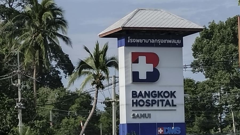 Fotografía del hospital donde se encuentra internada la valenciana Ángela Agudo, en Koh Samui (Tailandia). EFE/ Ramón Abarca