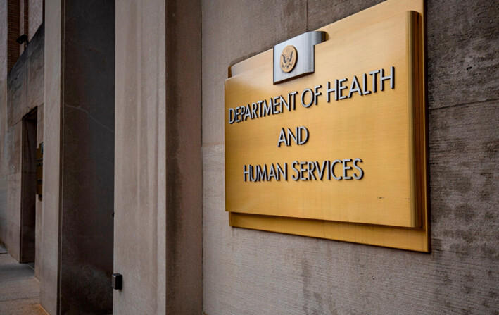 El edificio del Departamento de Salud y Servicios Humanos de Estados Unidos, en Washington, DC, el 22 de julio de 2019. (ALASTAIR PIKE/AFP vía Getty Images)