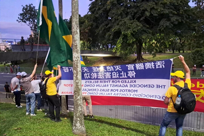 Practicantes brasileños de Falun Gong fueron acosados durante llegada de delegación china al G20