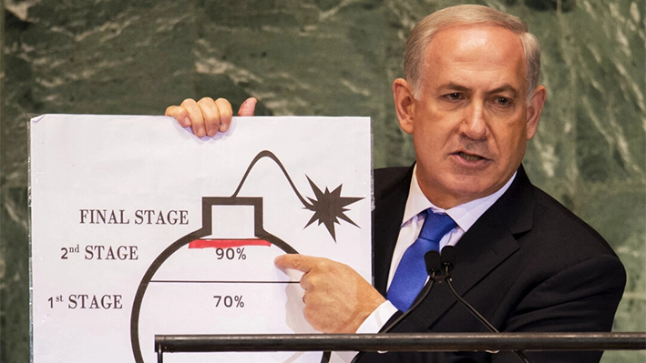 Netanyahu dice que «no es un secreto» que Israel atacó un componente nuclear iraní clave