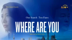 El filme de NTD «Where Are You» se estrenará en Gan Jing World