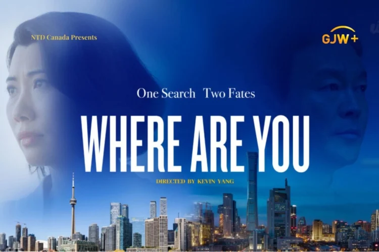 El filme de NTD «Where Are You» se estrenará en Gan Jing World