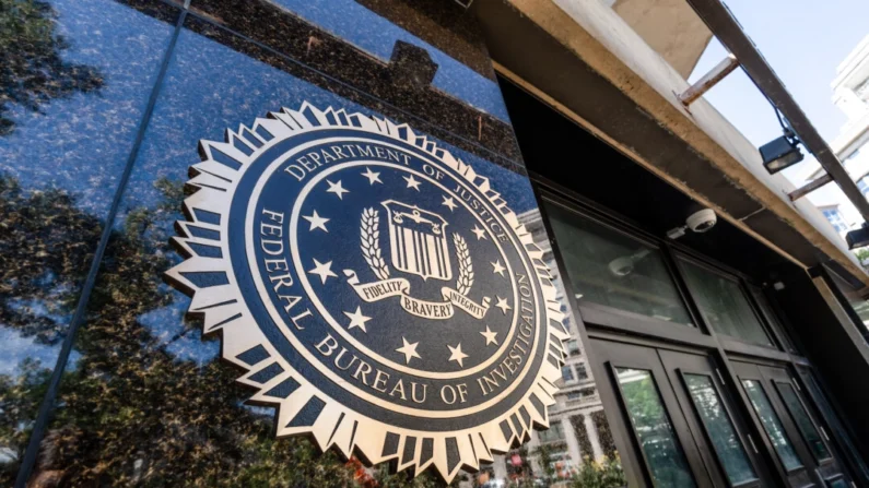 La sede del FBI en Washington el 12 de agosto de 2024. Madalina Vasiliu/The Epoch Times