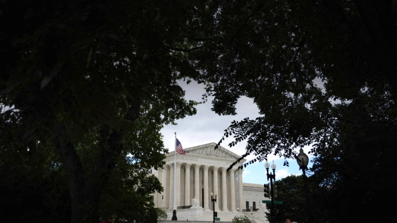 La Corte Suprema de EE. UU. en Washington el 1 de julio de 2024. (Drew Angerer/AFP vía Getty Images)