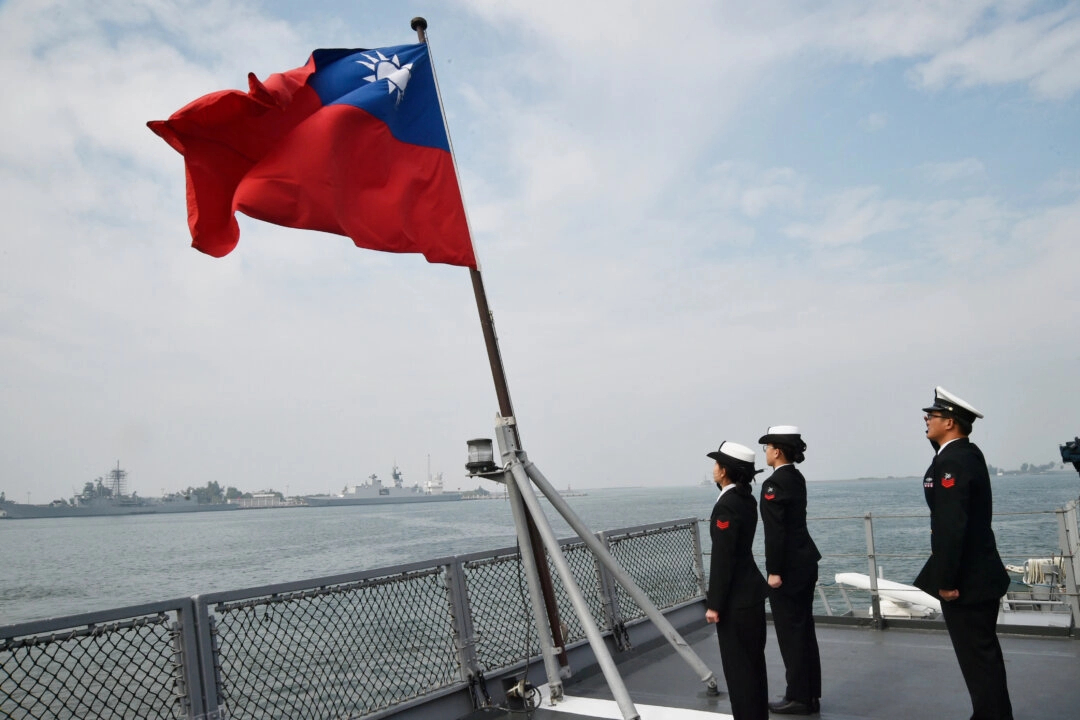 Taiwán detecta un globo chino cerca de la isla