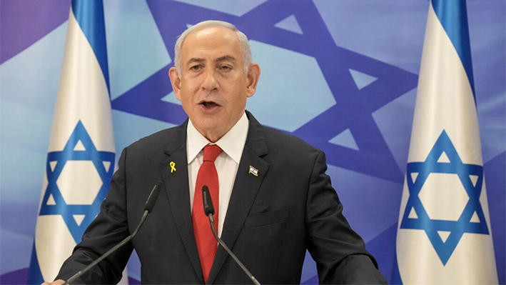 Un hospital israelí dice que Netanyahu fue operado con éxito de la próstata