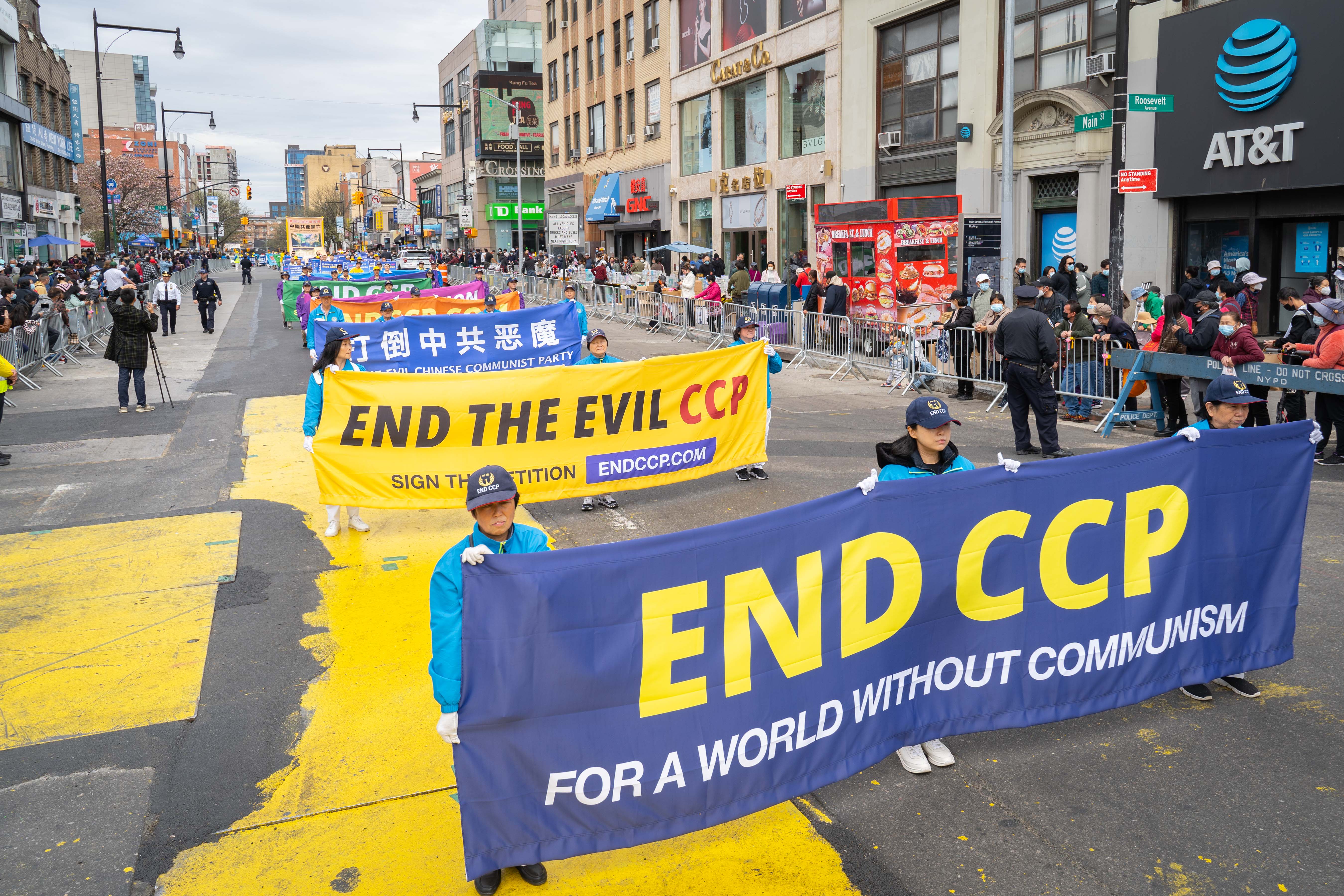 terminar el ccp zhang jingyi desfile nueva york