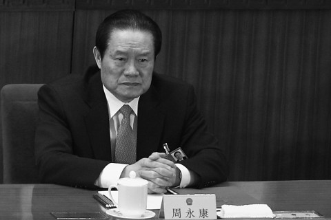 Zhou Yongkang, ex jefe de seguridad en China, asiste a la Asamblea Popular Nacional, el 14 de marzo de 2011. (Feng Li / Getty Images)