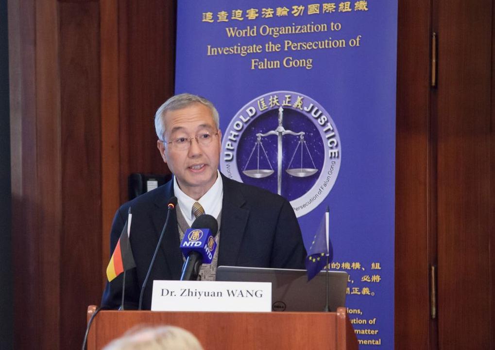 El Dr. Wang Zhiyuan, presidente de WOIPFG, hablando en Berlín el 28 de Octubre del 2016. (Jason Wang / La Gran Época)