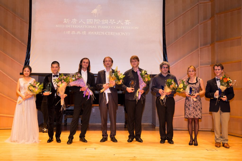 Ganadores del Competencia Internacional de Piano NTD de 2016. 