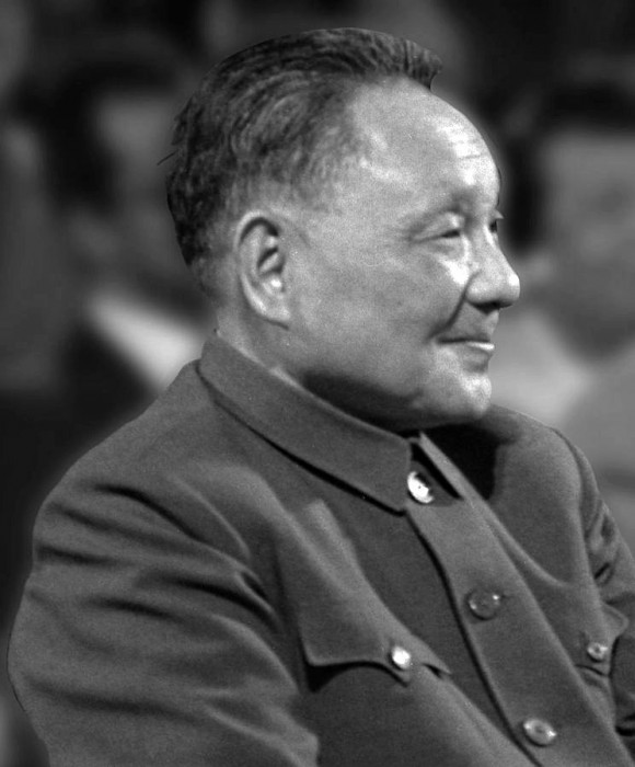 Deng Xiaoping, ex líder del régimen chino. (Wikimedia Commons) 