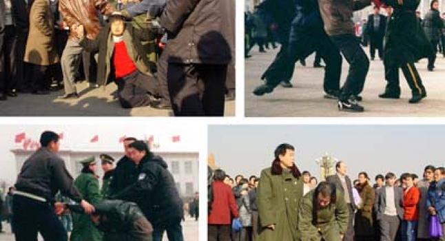 Montaje de fotos mostrando a practicantes de Falun Gong siendo golpeados en la Plaza Tiananmen de Beijing. Durante los primeros años de la persecución a Falun Gong, los practicantes de la disciplina espiritual iban a la plaza para apelar a las autoridades. (Minghui.org) 